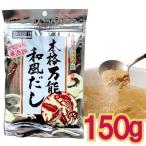「メール便Y 1通(6袋まで)198円」 味�