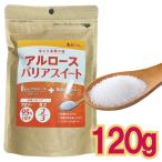 [ почтовая доставка Y 1 через (5 пакет до )198 иен ]aru мясо для жаркого various i-to120g тест источник дефект ... декстрин калории 95%OFF..2/3 сахар сравнение aruBS