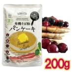 [ почтовая доставка Y 1 через (4 пакет до )198 иен ] иметь машина гречневая мука блин Hokkaido производство низкий GI 200g примерно 6~8 листов минут соба PM