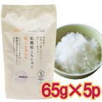 [ почтовая доставка Y 1 через (3 пакет до )198 иен ] еда .... сухой шарик конняку рис шарик .. Kirari? разделение модель сахар качество 48% cut 65g x 5P 5. минут ... рис рис 