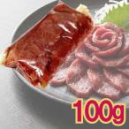  прохладный рейс басаси конина постное филе примерно 100g Mexico производство Kumamoto обработка 