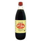  море. ..... соевый соус местного производства иметь машина 1L