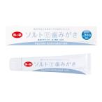 海の精 ソルトで歯みがき ねりタイ