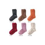  гора . вдоволь шелк. 2 -слойный носки M размер 