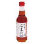 o-sawa кунжут масло 330g