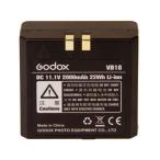 ( производство на заказ ) (KP) Godox (godoks) V860 для lithium ион аккумулятор производство на заказ * подробный срок поставки в связи с этим пожалуйста спрашивайте 
