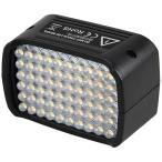  посылать за (KP) AD-L LED свет head AD200 для GODOX (godoks) бесплатная доставка 
