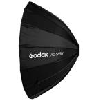  посылать за (KP) AD400Pro для soft box 85cm белый AD-S85W GODOX (godoks) бесплатная доставка 