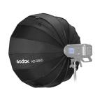  посылать за (KP) AD400Pro для soft box 65cm серебряный AD-S65S GODOX (godoks) бесплатная доставка 
