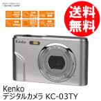 ショッピングデジタルカメラ 即配 (KT) デジタルカメラ KC-03TY microSDHC8GB付 ケンコートキナー KENKO TOKINA