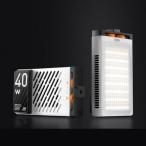  немедленно распределение FIVERAY пять Ray M40 40W карман свет ZHIYUNji-un
