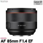 ★良品★ サムヤン AF 85mm F1.4 キヤノンEF 85mm F1.4 AF High Speed (Canon EF) – Samyang US