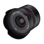 アウトレット(新古品)[店舗保証](NO) 即配 SAMYANG サムヤン 交換レンズ AF 18mm F2.8 FEマウント[キャンペーン対象外] [期間限定＆数量限定]