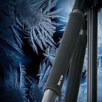 немедленно распределение TRIPOD GRIP Try Pod рукоятка SLIK потертость k кошка pohs рейс 