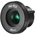 ( посылать за ) Godox (godoks).. для 65mm линзы AK-R27 Pro je расческа .n Attachment для сопутствующие предметы * подробный срок поставки в связи с этим пожалуйста спрашивайте 