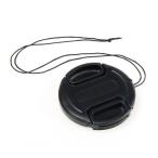  немедленно распределение 55mm линзы колпак ST серии KLC-ST55 KENKO Kenko кошка pohs рейс 