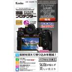 即配 デジタルビデオカメラ用液晶�