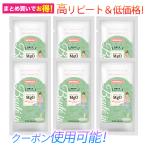 酸化マグネシウム 120粒 6袋 製薬会社が開発したサプリメント 6ヶ月分 ダイエット マルチビタミン 酵母 お腹 スッキリ 女性 国内製造 国産 便秘