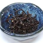  талон kou.. похоже jp. [. хидзики Kyushu производство ] мягко . на. хороший еда чувство . особенность. . hijiki..