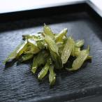 ケンコウかいそうjpの【きざみ元茎わかめ　九州天草産】コリコリした食感が楽しい！カットタイプで使いやすい！