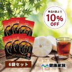 黒酢にんにく ニンニクサプリ bcaa 黒酢 サプリ 黒酢ニンニク アミノ酸 グルタミン酸 アルギニン 壺づくり熟成黒酢にんにく 健康家族 公式 6袋セット
