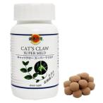  Cat's Claw supplement super mild 120 шарик ×2 шт бесплатная доставка колени .. глюкозамин . одновременного использования . рекомендация иметь ... кислота .. Blend la чай na