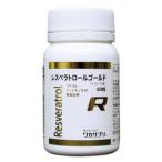  полифенол дополнение отсутствует belato roll Gold 30 шарик бесплатная доставка trance type отсутствует belato roll .1 шарик .52.5mg сочетание красный виноград экстракт waka supplement 