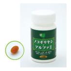  Сереноя экстракт supplement 60 шарик ф 2 шарик средний . Сереноя экстракт 320mg/pepo тыква семена экстракт 200mg/.... пыльца 100mg. иметь enta приз 