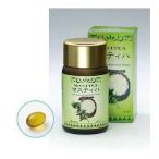 ma стойка - supplement 180 Capsule ×3 шт бесплатная доставка освобождение . поддержка Греция *bi мужской остров . собственный сырой делать ma палочка . жидкость экстракт 1 шарик на ma палочка полимер .112mg сочетание 