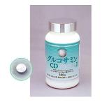  глюкозамин supplement CDα2 300 шарик бесплатная доставка 1 день 10 шарик средний глюкозамин 1,500mg/ хондроитин 100mg De Ville z Claw * гиалуроновая кислота сочетание enta приз 