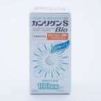 カルシウム マグネシウム サプリ カンリゲンS Bio 360粒×3個 送料無料 更年期のカルシウム補給にも ハトムギ・ビタミンD3・乳酸菌配合 日本製薬