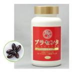  плацента пчелиное маточное молочко supplement 150 шарик ×3 шт бесплатная доставка 1 день 5 Capsule .500mg. плацента экстракт .... пчелиное маточное молочко . одновременно сочетание enta приз 
