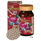  глюкозамин supplement Neo глюкозамин EX 120 шарик ×2 шт бесплатная доставка 1 день 6 шарик средний глюкозамин 1150mg коллаген * гиалуроновая кислота * хондроитин сочетание 