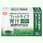  дефект ... декстрин Fit жизнь зеленый сок 30 пакет ×2 шт ф еда последующий . сахар цена подъем ... краб делать не .. клетчатка функциональность отображать еда Mill общий главный офис 