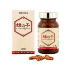  пчела. . supplement King Queen 90 Capsule ×3 шт бесплатная доставка 1 шарик средний . самец пчела. .12 шт / женщина . пчела. .17 шт соответствует .. иметь меласса пчела пыльца . сочетание лес река здоровье .
