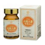 .. мясо экстракт supplement винт ka Goryeo морковь sapo человек 120 шарик ×3 шт бесплатная доставка China производство. шесть год корень . использование .. supplement мужчина tokiwa китайское лекарство производства лекарство 