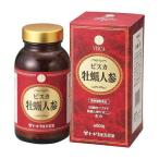 .. мясо экстракт Goryeo морковь supplement винт ka.. морковь 600 шарик ×2 шт бесплатная доставка .. мясо pe маленький do экстракт конец . Goryeo морковь sapo человек . сочетание tokiwa китайское лекарство производства лекарство 