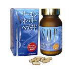  лосось плацента supplement SOP 120 Capsule ×3 шт бесплатная доставка карнитин * коэнзим Q10* виноград семена экстракт экстракт и т.п. . баланс хорошо сочетание Япония еда . промышленность 
