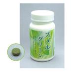  черный ro Phil supplement smeru зеленый 120 шарик ×2 шт бесплатная доставка . аккуратный освежение 1 день 4 шарик средний металлический черный rofi Lynn natolium160mg хурма .. язык человек сочетание enta приз 