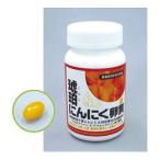  янтарь чеснок яичный желток supplement 120 Capsule ×3 шт бесплатная доставка 1 день 2 шарик средний .. янтарь чеснок 100mg/ соотношение внутри земля курица яичный желток порошок 100mg.. supplement мужчина enta приз 
