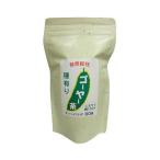 ゴーヤ茶種有り 30袋×3個 ф 脂肪が�
