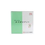 スーパールイボスティー【丹羽SOD/正規販売店】