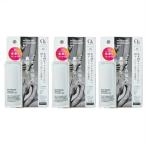  бесплатная доставка *[3 шт. комплект ] Quick красота лекарство для дезодорант балка 20g×3 шт * на следующий день доставка [....] соответствует товар ( выходной день за исключением )*