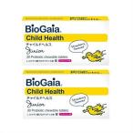 送料無料メール便 ［2個セット］バイオガイア　チャイルドヘルス　ストロベリー味　30錠入×２個 ・メール便にて発送致します