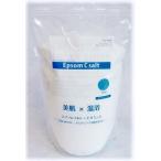 ▲エプソムCソルト　1500g入り ●翌日配達「あすつく」対象商品（休業日を除く）●