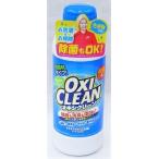 ♪オキシクリーン　粉末タイプ　500g入り ●翌日配達「あすつく」対象商品（休業日を除く）●