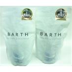 送料無料 ★［2個セット］BARTH(バース)　中性重炭酸入浴剤　30錠入り×２個 ●翌日配達「あすつく」対象商品（休業日を除く）●