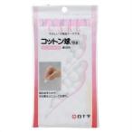 ★♪コットン球　ピンセット付き　綿100％　10ｇ ■お取り寄せ対応品■