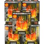  бесплатная доставка почтовая доставка [5 шт. комплект ].... . 10 удар 1-DAY упаковка 4 шарик ввод ×5 шт * почтовая доставка .. отправляем 