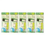  бесплатная доставка *[5 шт. комплект ] Youth gold перилла laUV молоко ограничение Miffy дизайн 80g×5 шт * на следующий день доставка [....] объект товар ( выходной день за исключением )*